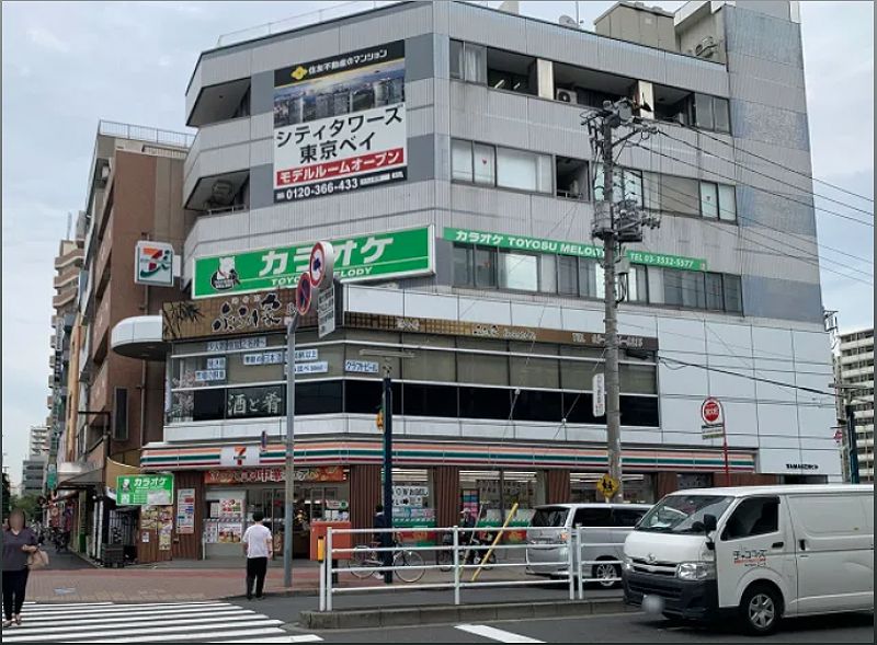 7-Eleven Toyosu: Cửa hàng 7-Eleven đầu tiên tại Nhật Bản - 2132407369