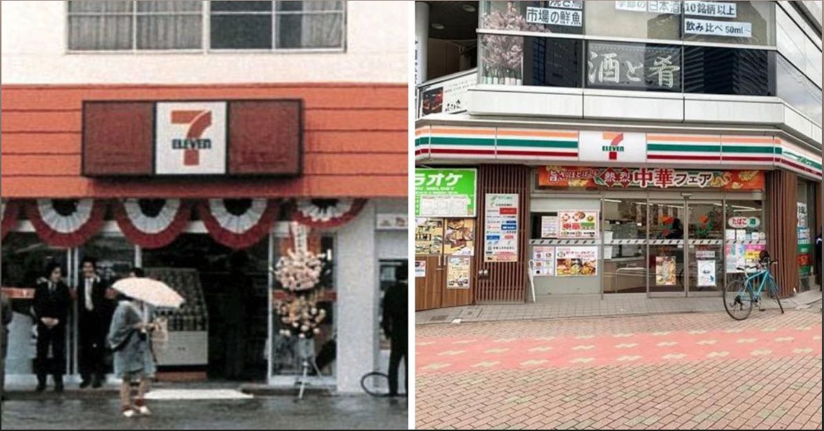 7-Eleven Toyosu: Cửa hàng 7-Eleven đầu tiên tại Nhật Bản - 978260173