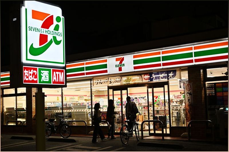 7-Eleven Toyosu: Cửa hàng 7-Eleven đầu tiên tại Nhật Bản - -2057302898